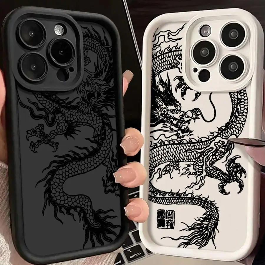 Elegant Chinese Dragon Phone Cover Case