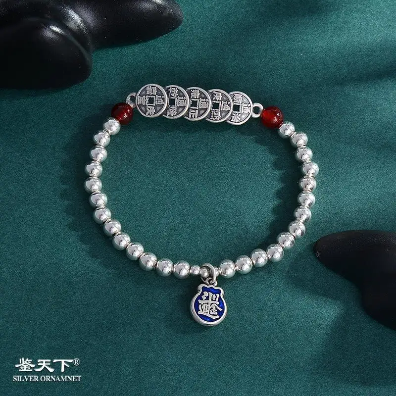 

Jin Dou Five Emperors Qian Bracelet Hand String Woven Rope China-Chic
