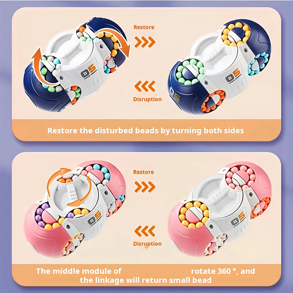 퍼즐 장난감 우주 팔각형 회전 마법 콩 두뇌 게임 교육용 스트레스 해소 어린이 장난감 선물