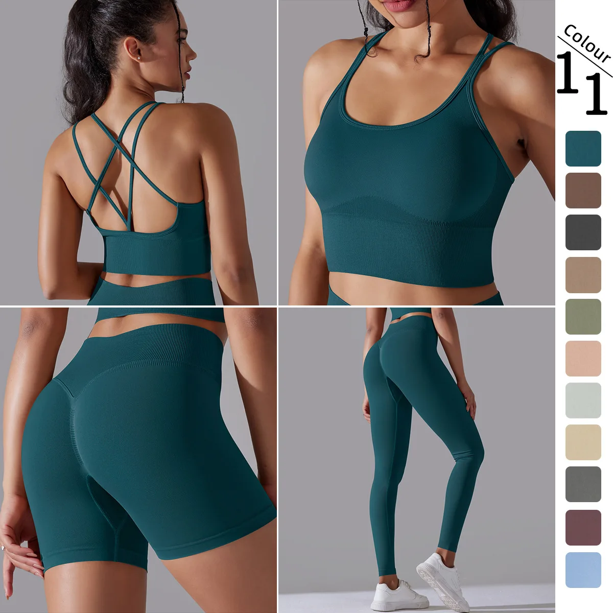 

Seamless solid color cross back sports bra, vest, yoga suit, running and fitness three piece set in Europe and America