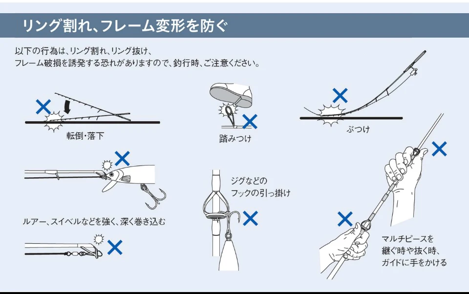 TSURINOYA Hochempfindliche Angelrute DEXTERITY II 1,89 m 632UL Abschnitt 2 Schnelle Aktion Ultraleichte AJING-Angelrute für Barschforellen – Detail 9