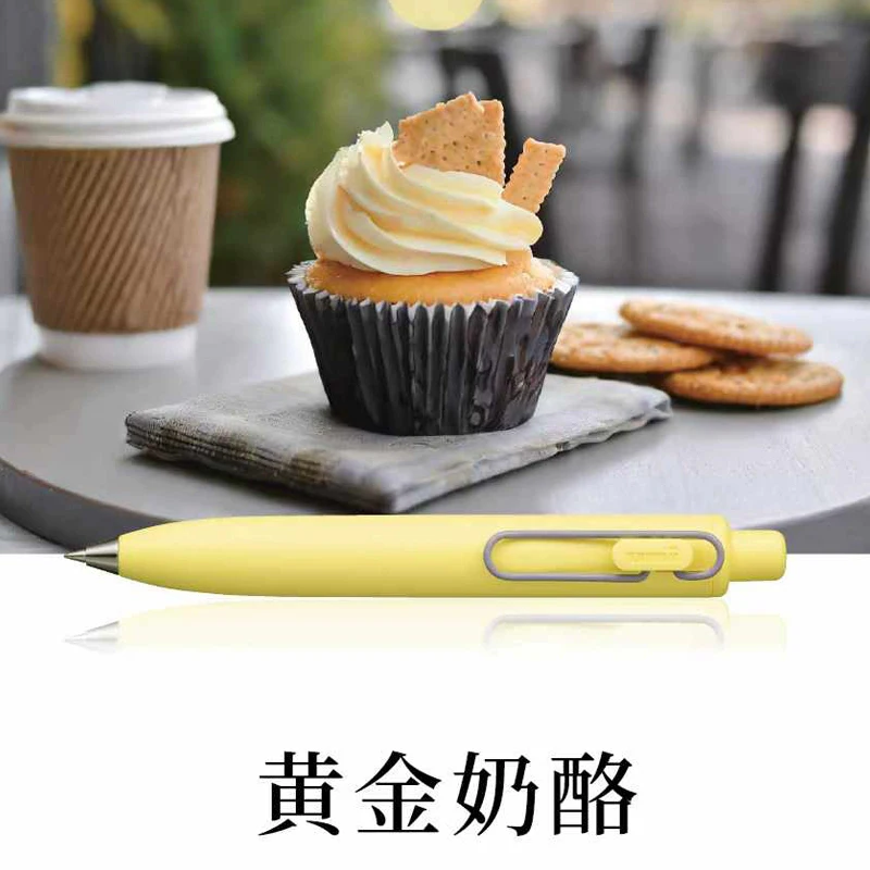 Uni-ball One P Mini Pocket Gel Pen Pen 0.5mm Portable Pen Super Cute Chubby Pen Body UMN-SP Office Accessories Stationery 3