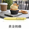 Uni-ball One P Mini Pocket Gel Pen Pen 0.5mm Portable Pen Super Cute Chubby Pen Body UMN-SP Office Accessories Stationery 3