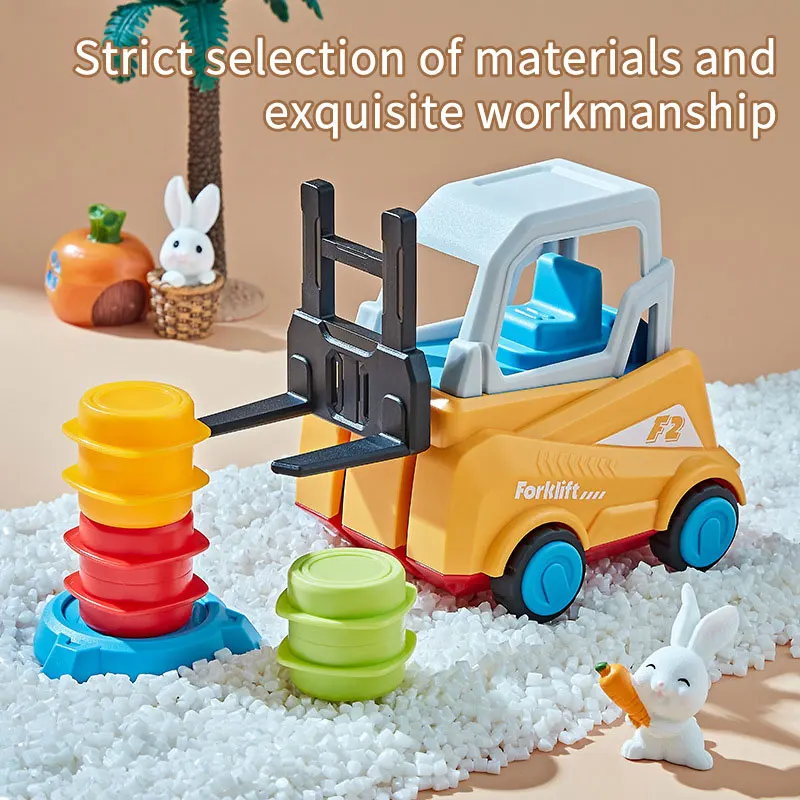 Children's Engineering Truck Forklift Press Shovel Toy Car Suit Education Stacking Toy Board Game for Party Boys Birthday Gift 4