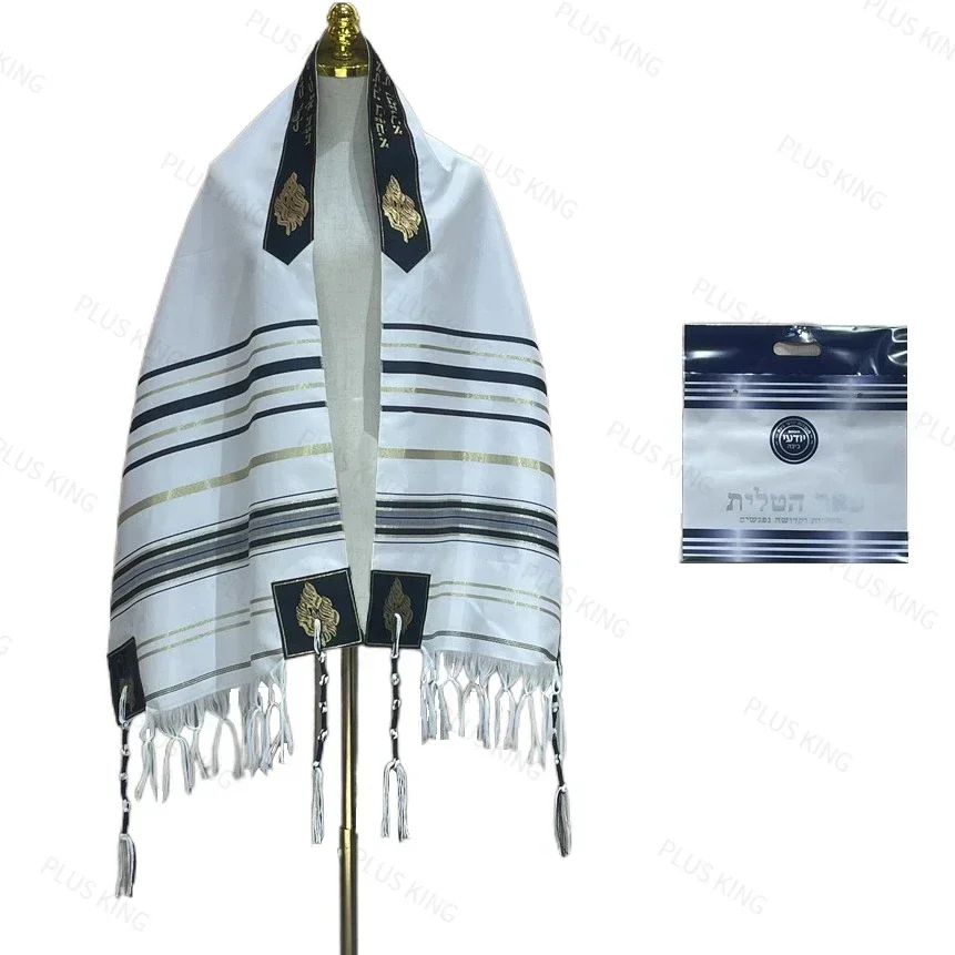 Exquisite Gift Packaging 50x180cm Prayer Shawl Praying Scarfs Wraps for men women priest