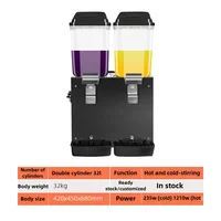 Multifunctional Cold Beverage Dispenser, Double/triple/quadruple Cylinder Optional, with Hot and Cold Stirring Function 1