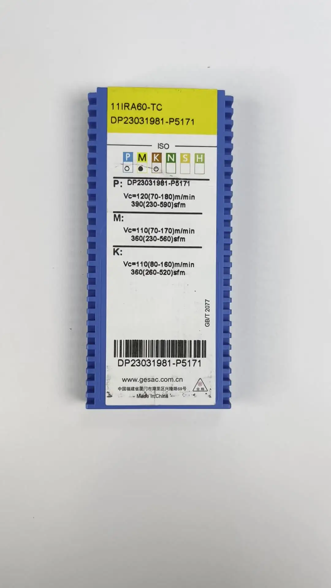 HUAZHICHXUN 11IRA60-TC GM3225 Твердосплавные пластины с ЧПУ Резьбовая вставка