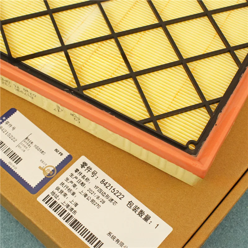 Car Parts Engine Air Filter For Cadillac ATS / CTS / Chevrolet Camaro 2015-A3178C 20857930 49830