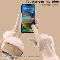 Thickened Touch Screen Suede Gloves Women Autumn Winter Outdoor Fashion Full Finger Warm Skiing Cycing Hiking Sports Glove Lady - Image 3