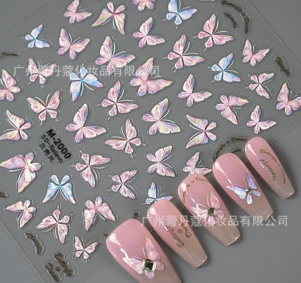 

New 5D Embossment Nail Art Sticker Sea Shell Aurora Vivid Chroma Butterfly Decoration Temperament Ecorations Slider Decals Diy