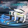 Hot selling simulation intelligent machine dog voice dialogue high-tech artificial mobile phone remote control programming elect 1