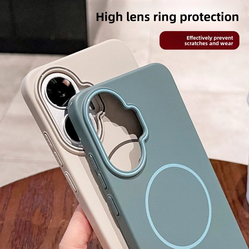 Sleek Magnetic Wireless Charging Protective Back Cover