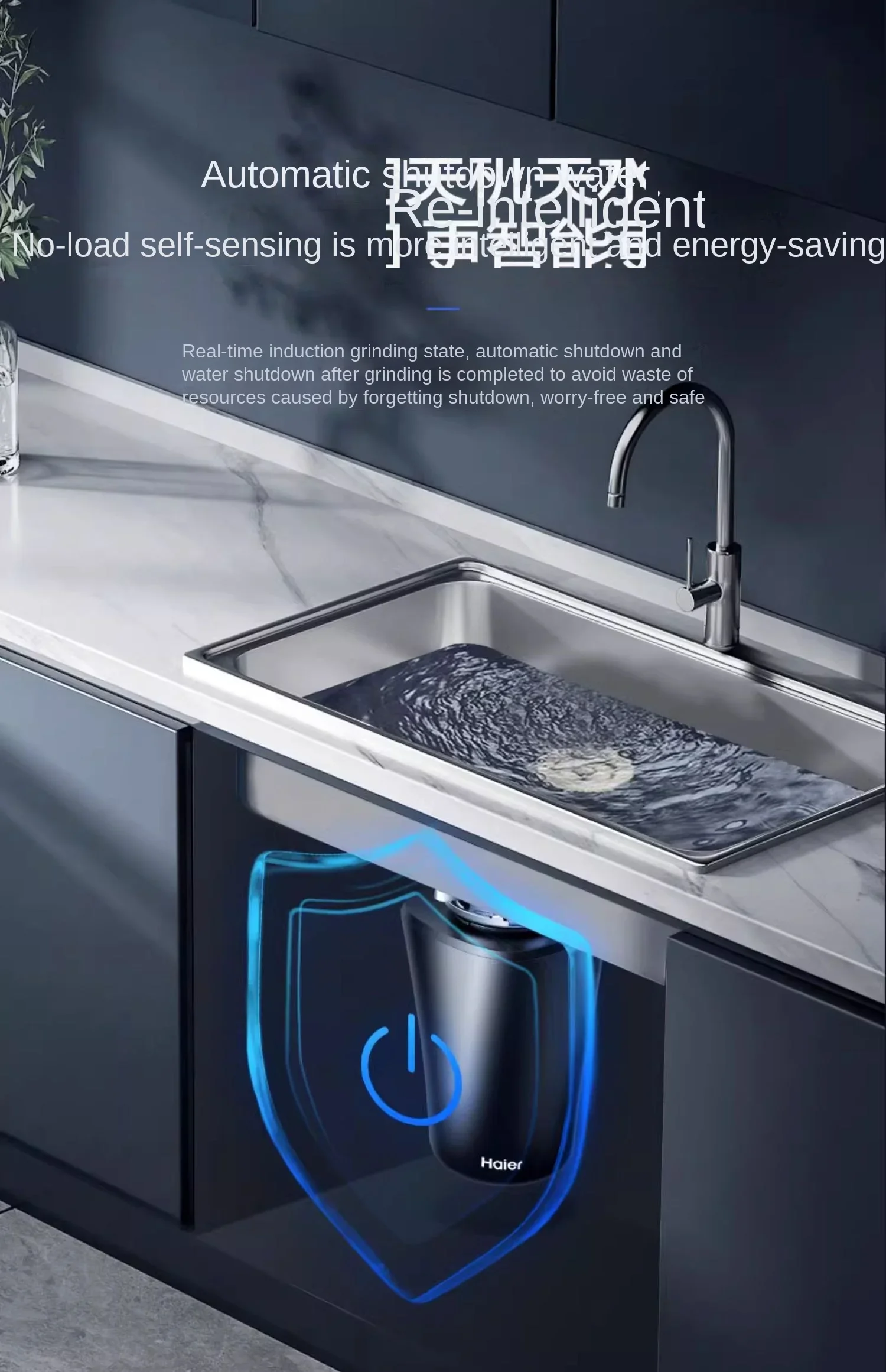 L'm'm Home Grinding Kitchen Grinder Automatic Water Feeding Mute New