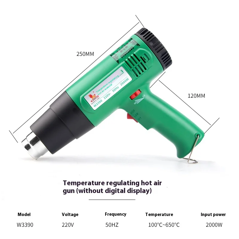 2000W 220V LCD Display digital Handheld adjustable constant heat Hot Air Blower Gun