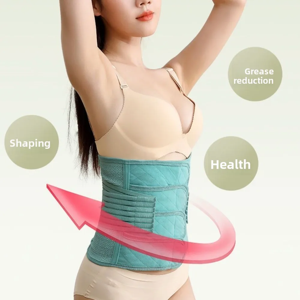 Fashion Seamless Postpartum Body Shaper Tummy Control Solid Color Waist Trainer Belly Contracting Thin Women Girdle Belt Female