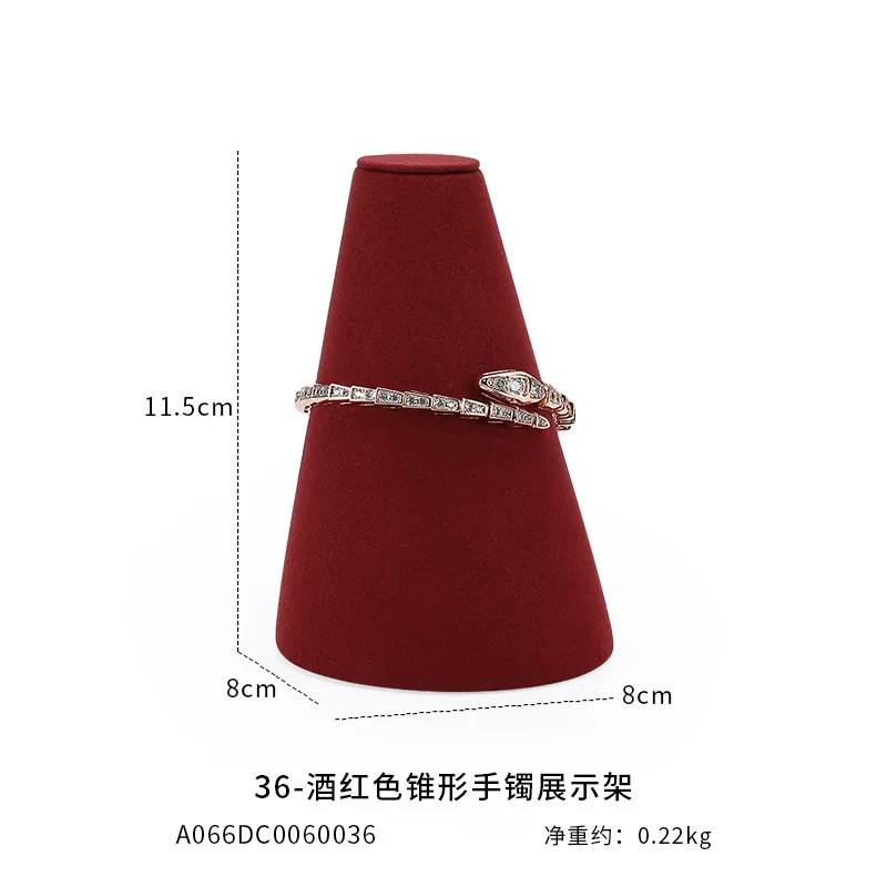 Wine Red Microfiber Jewelry Display Rack Ring Necklace Storage Organizer Jewelry Counter Display Props Earring Bracelet Holder