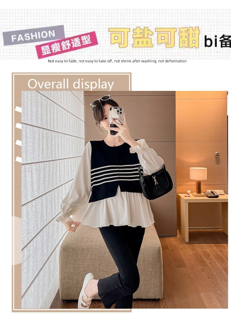 Herbst Koreanische Mode Patchwork Shirts für Mutterschaft Frauen Herbst Süße Reizende EINE Linie Lose Tops Schwangere Frauen Jugend Schwangerschaft – Detail 3