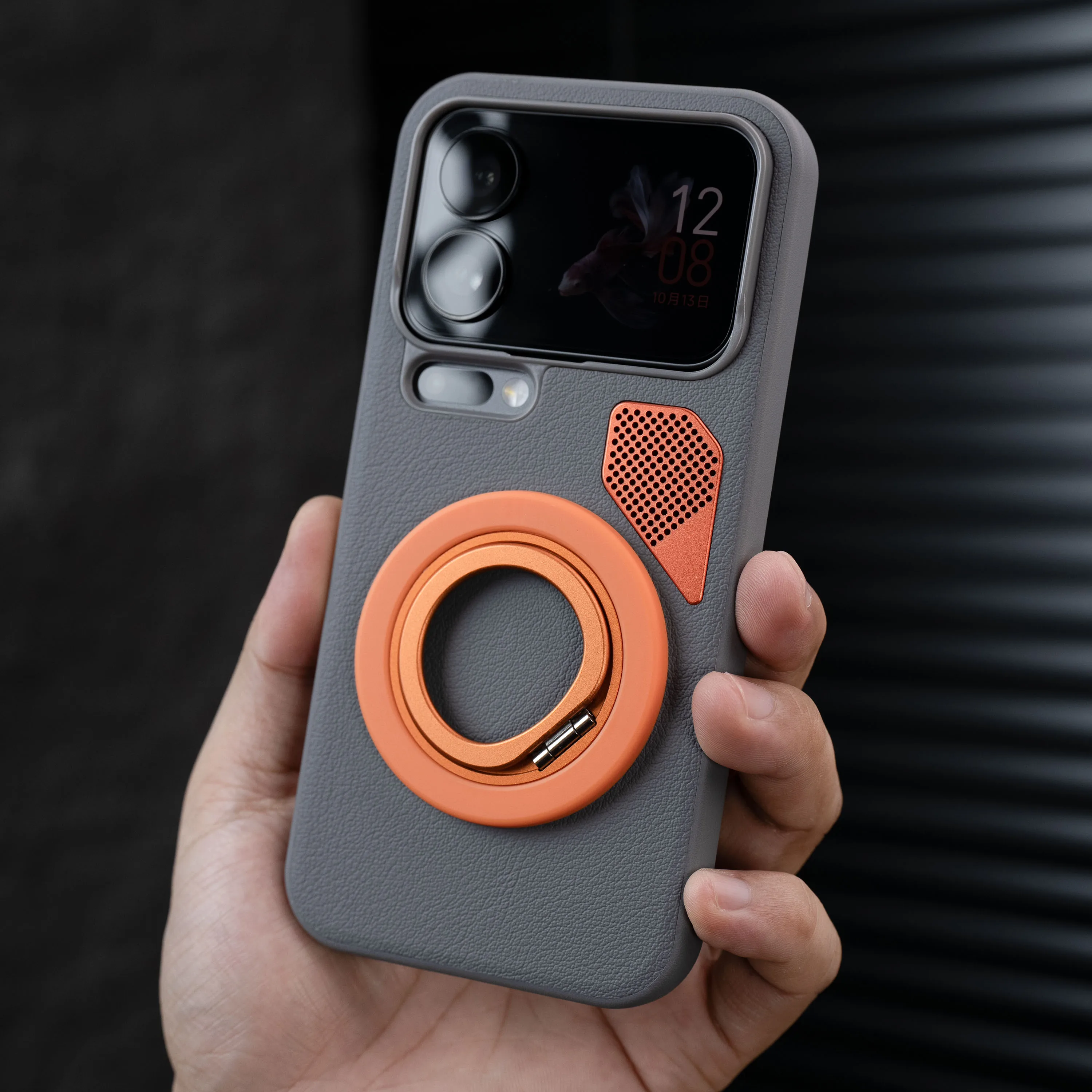 Luxurious Heat Dissipation Magnetism Skin-Friendly Shockproof Phone Case Cover
