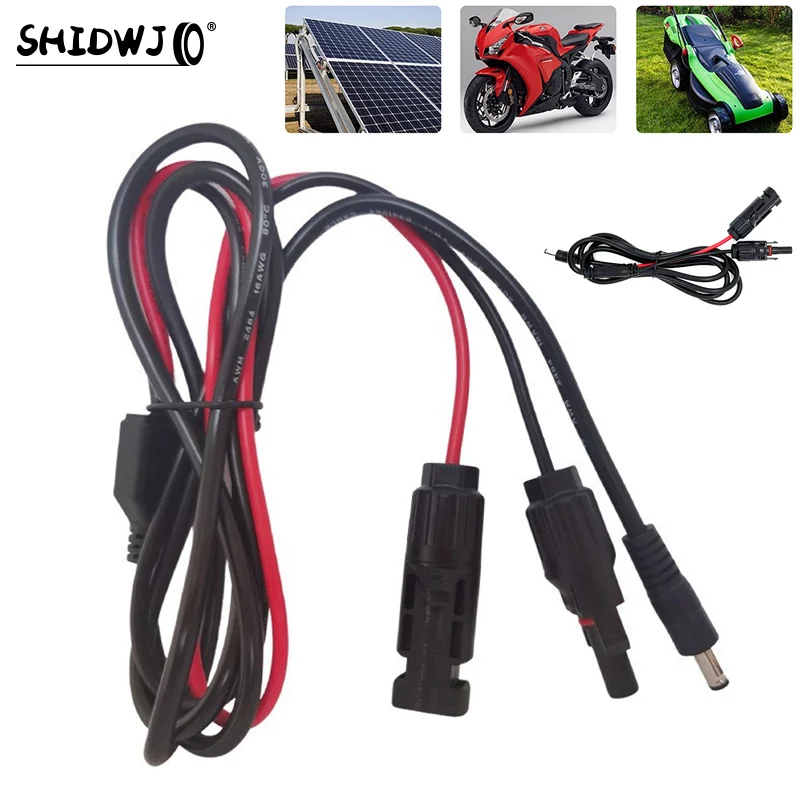1pcs MC4 To DC 5521 Adapter 1.5m Extend Output Cable For Solar Panel Power Connector For Motor Home Yacht