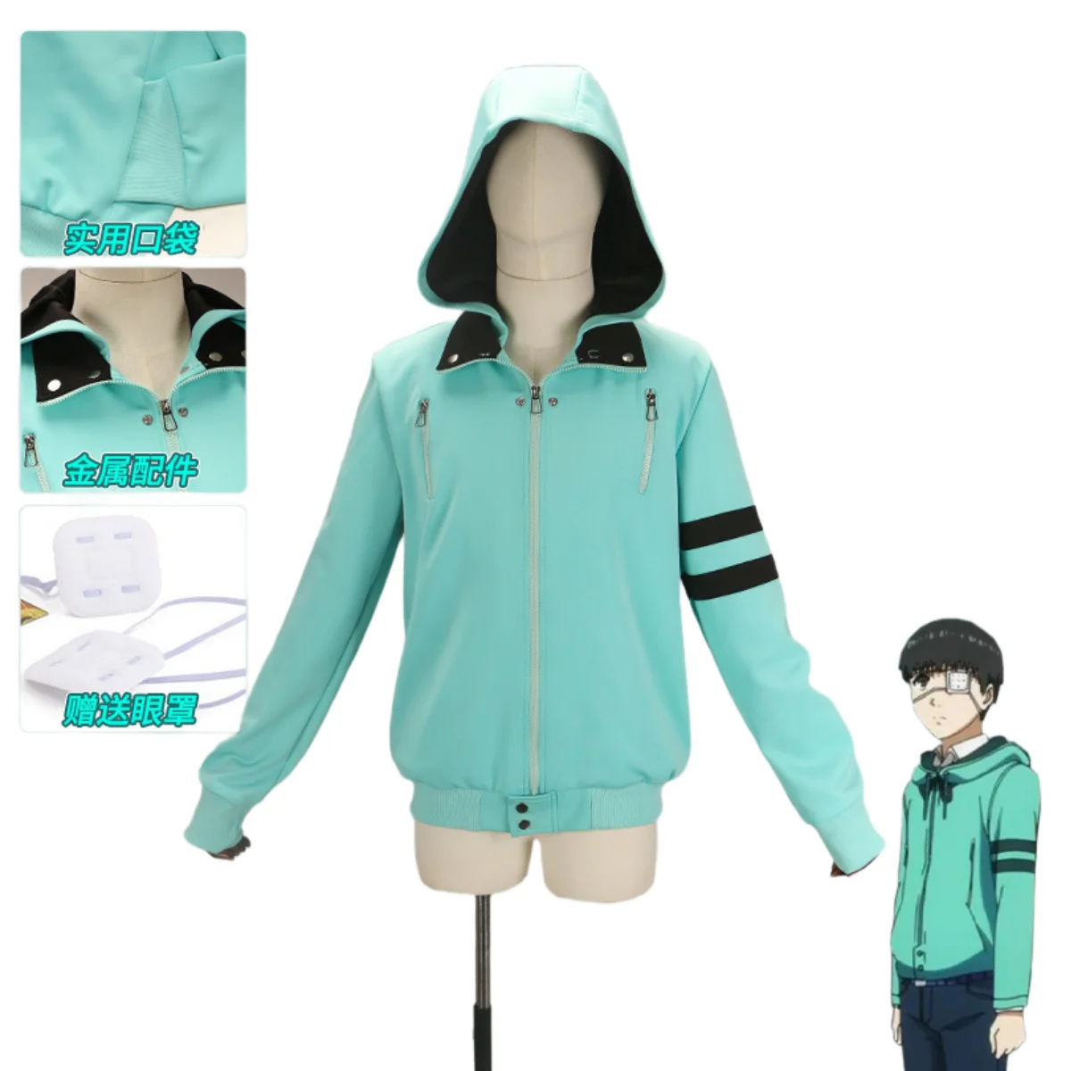 S640c86616ab043c0a485d42778b29db84 - Official Tokyo Ghoul