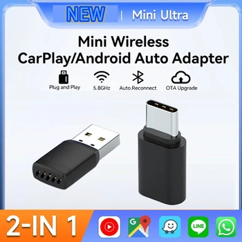 Adattatore CarPlay per auto cablato a wireless 2 in 1 Android Auto AI Box Play & Plug per sistema di navigazione CarPlay AA cablato OEM