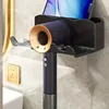 Hair Dryer Storage Rack Non Perforated Bathroom Wall Mounted Bracket Bathroom Air Duct Storage And Placement Rack Hanging Rack 4