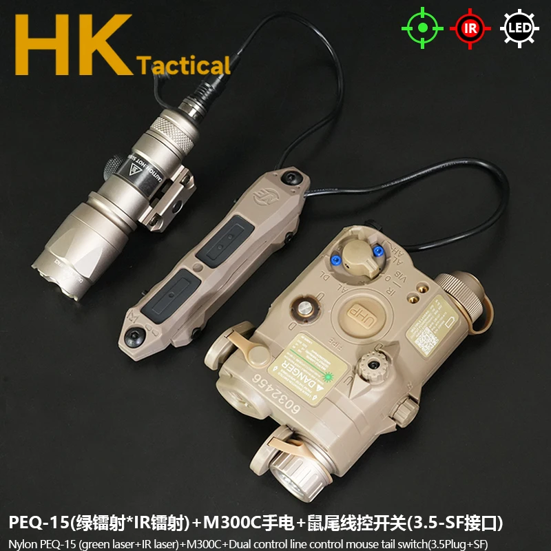Tactical M300Set M300C LED Flashlight PEQ15 Red Green Laser Pointer IR Laser IR Fill Scout Light Weapon For AR M4 Picatinny Rail