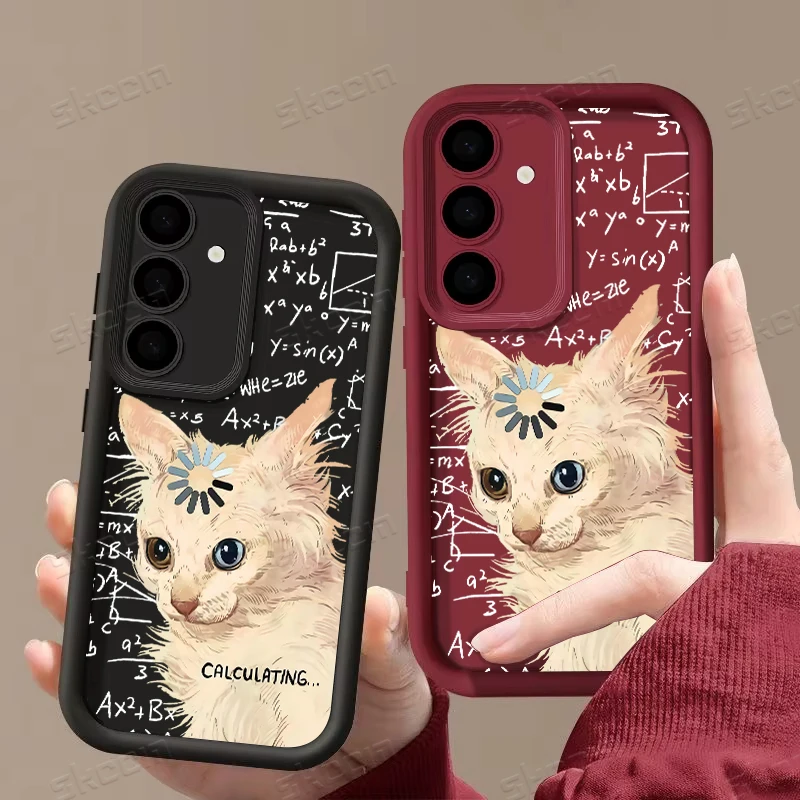 Whimsical Feline Silicone Phone Case - Soft Protective Cover