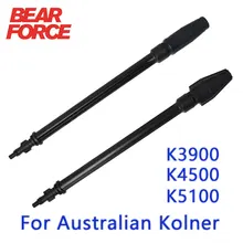 

High Pressure Washer Spray Lance Tips Spear Nozzle Rotating Turbo Wand for Lavor Deko Sterwins Champion Vax Craftsman Car Washer
