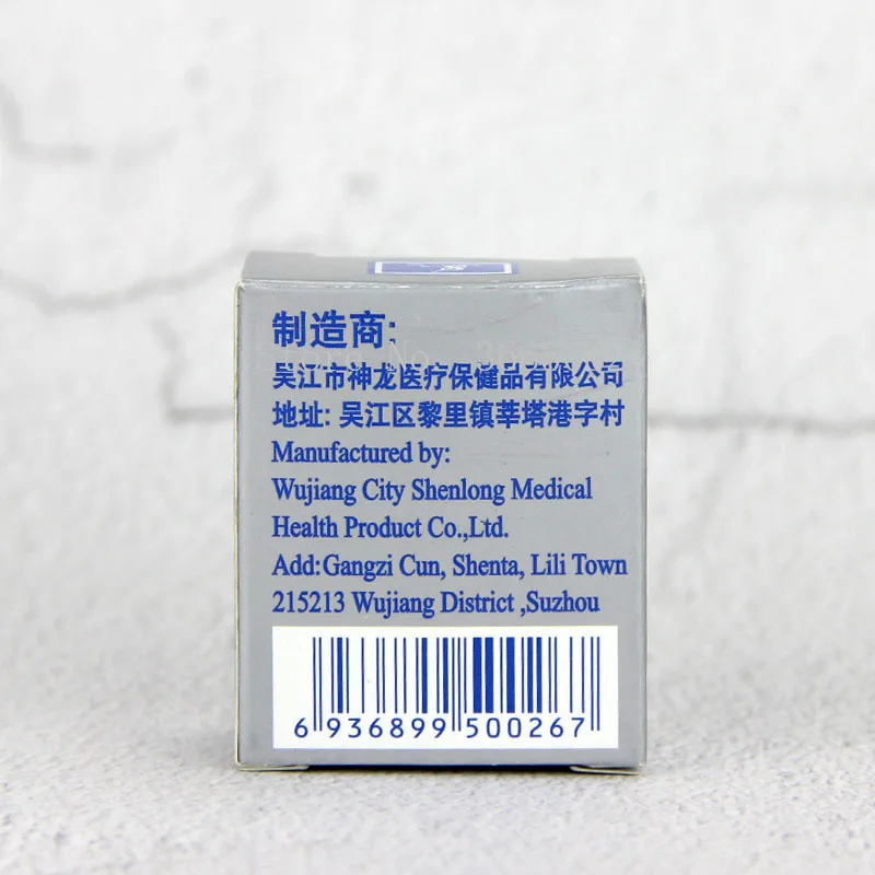 Magnetic Therapy Patch Magnetic Pellets Magnets Beads Ear Bean Acupuncture Relax Massage magnetic massage patch 100Pcs 800 Gaussian