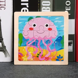 9 - Piece Mini Wooden Jigsaw Puzzle Set - Montessori Educational Board Game (Jellyfish)