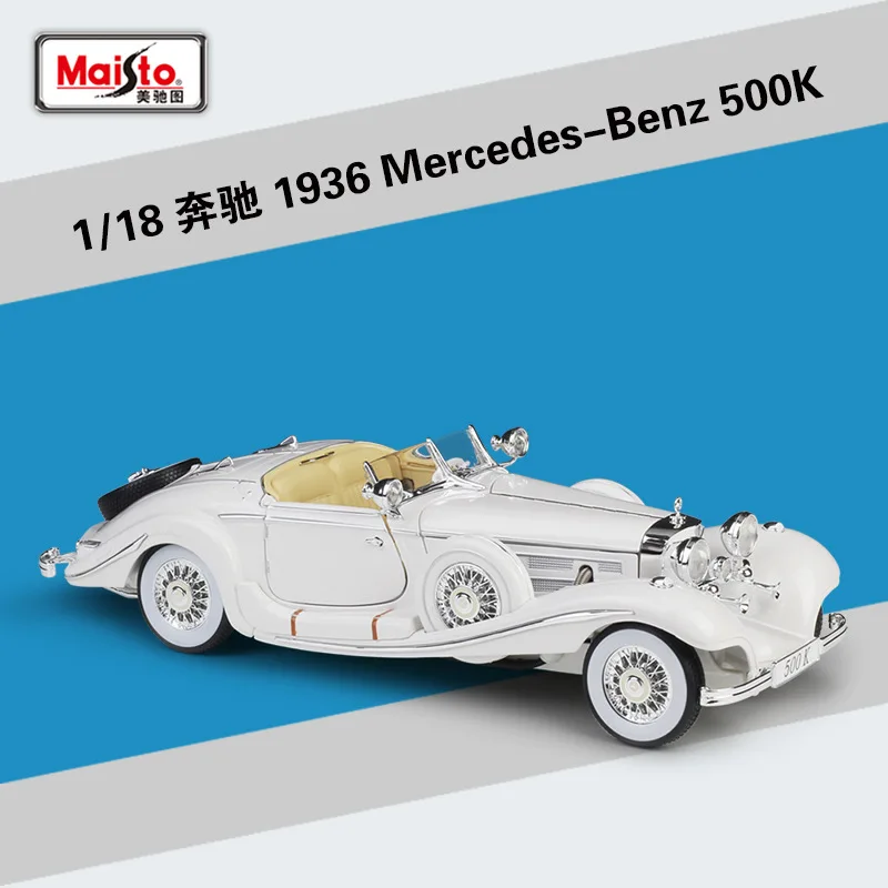 Maisto 1:18 1963 Mercedes-Benz 500K Vintage Car High Simulation Vehicle Diecast Alloy Model Car B285