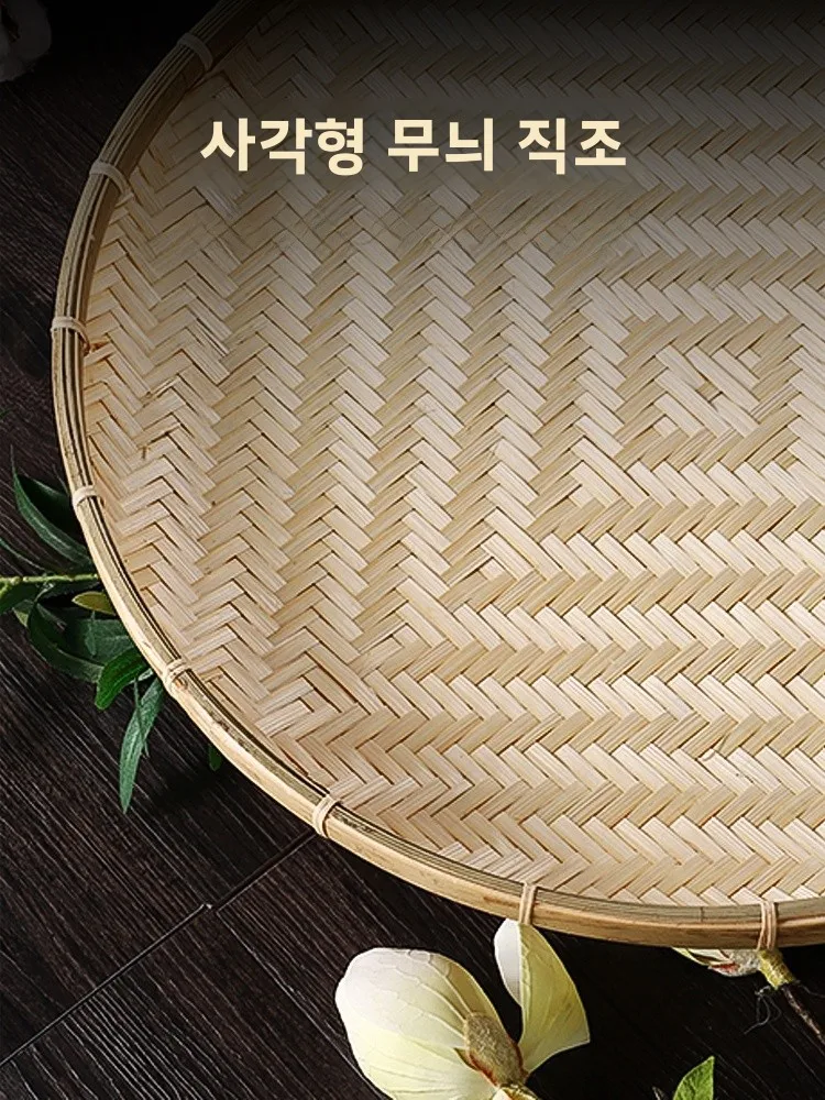 수제 대형 원형 대나무 체망, 가을 수확 대나무 바구니, 가정용 수납 바구니, 중국 스타일 단색