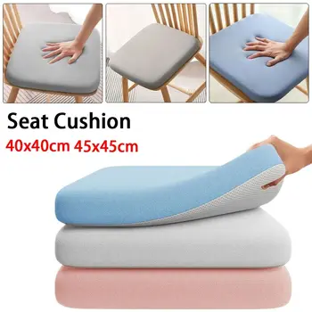 Memory Foam Seat Cushion 1
