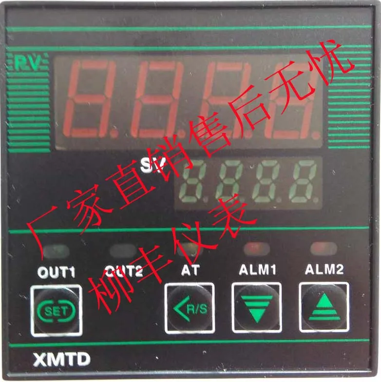XMTD-7411 9411 intelligent temperature controller intelligent PID temperature control control meter