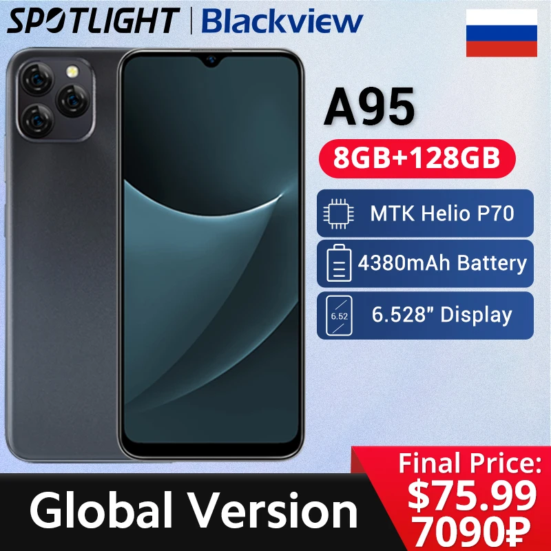Batterie Premium Pour Blackview A95 - Neuf Sous Emballage, Pièce Détachée Originale