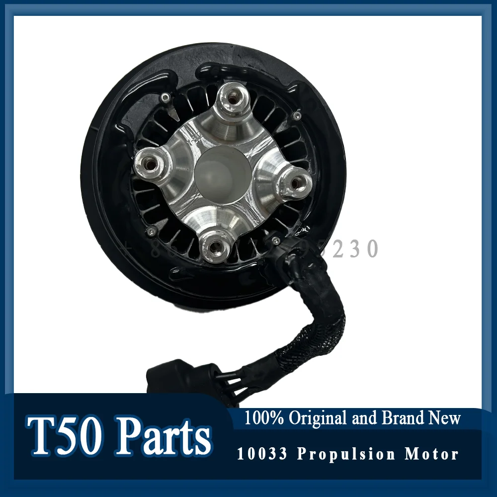รูปสินค้า มอเตอร์โดรนเกษตร DJI Agras T50 48KV อะไหล่คุณภาพสูง