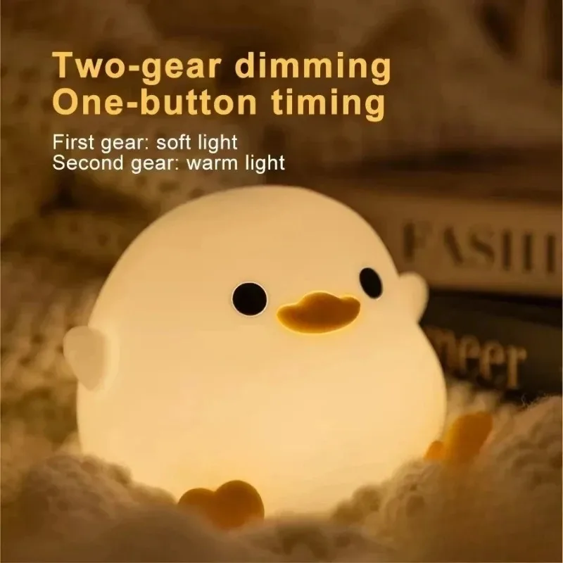 Cute Duck LED Night Light - Food-Grade Silicone Touch Sensor Lamp with Timer & USB Charging, Bedtime Companion for Kids' Rooms