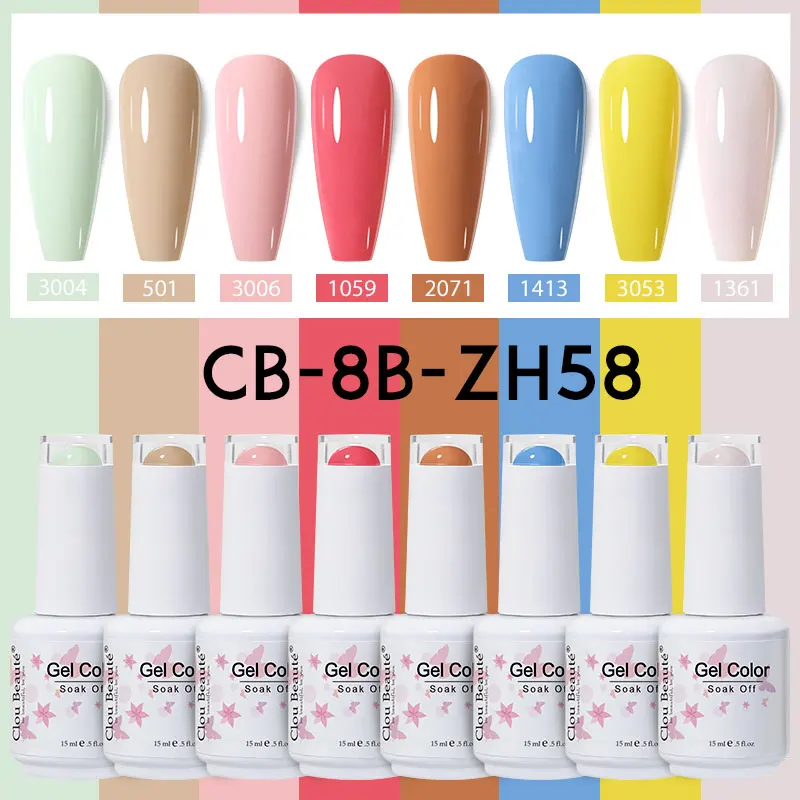 Cloubeute 용수철 파스텔 컬러 젤 네일 광택제 세트, 15ml, 8 개 세트, UV 램프 아래 건조, 전문 네일 살롱 소녀 선물
