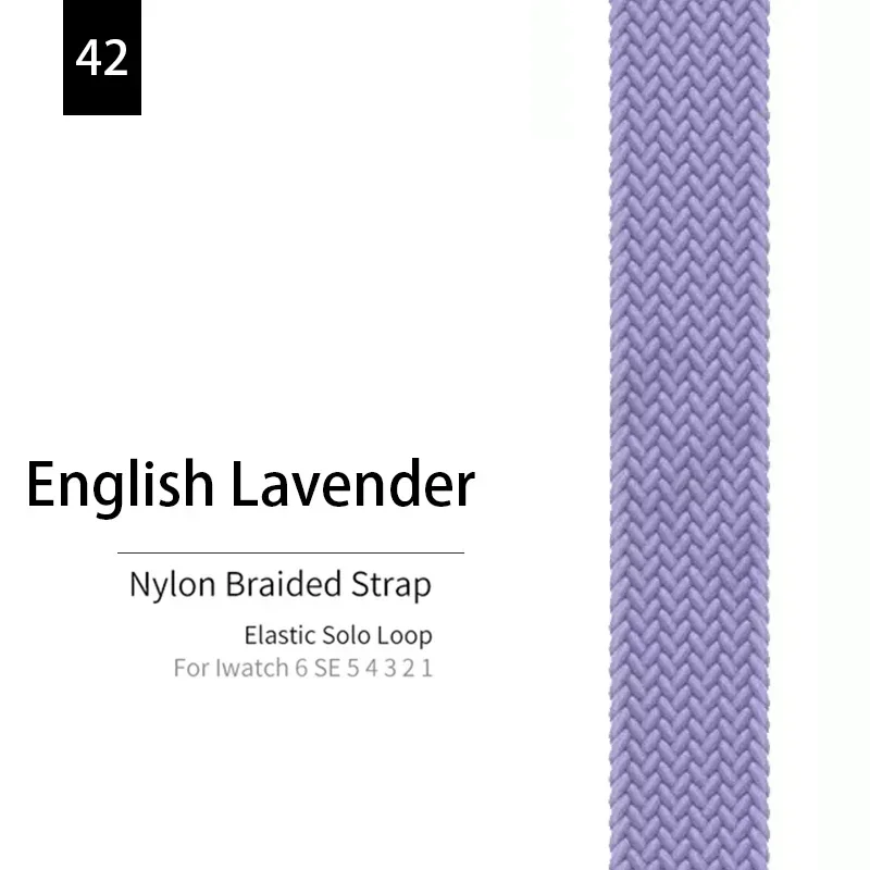 Braided Solo Loop Strap - Elastic Bracelet