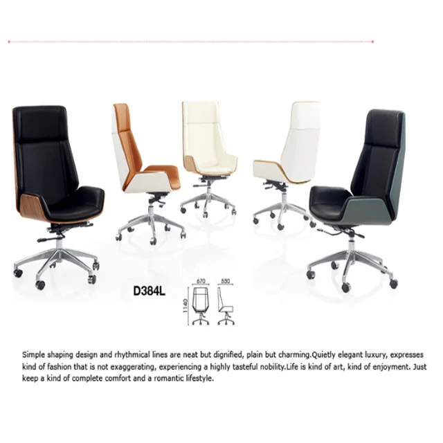 

Modern Luxury Furniture Leather Ergonomic Boss Chair Executive Chair Headrest And Armrest Office chairs