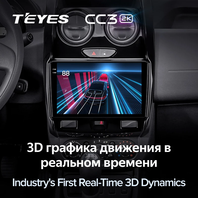 TEYES CC3 2K Renault Duster Dacia Duster 2015 - 2021 LADA Largus 2021 자동차 라디오 멀티미디어 비디오 플레이어 네비게이션 스테레오 GPS 안드로이드 10