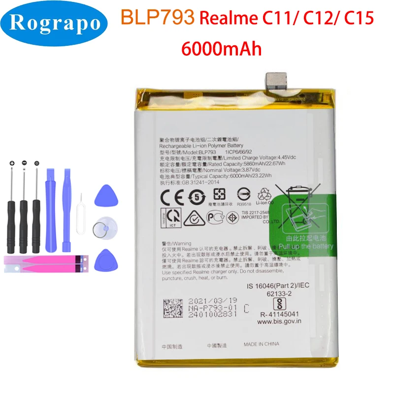 BLP673-BLP693-BLP741-BLP757-BLP771-BLP775-BLP777-BLP793-BLP799-BLP803 ...