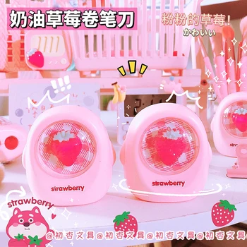 Temperamatite kawaii fragola Materiale scolastico Kawaii Articoli di cancelleria Premio per studenti Regalo per bambini
