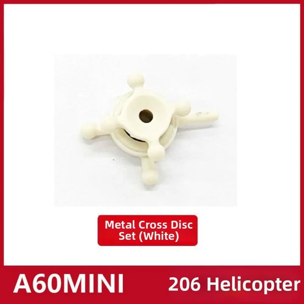 Mini hélicoptère RC 2 canaux posé sur une table, montrant ses détails et ses 8 couleurs disponibles. Achetez un mini hélicoptère RC 2 canaux pas cher - Livraison rapide.