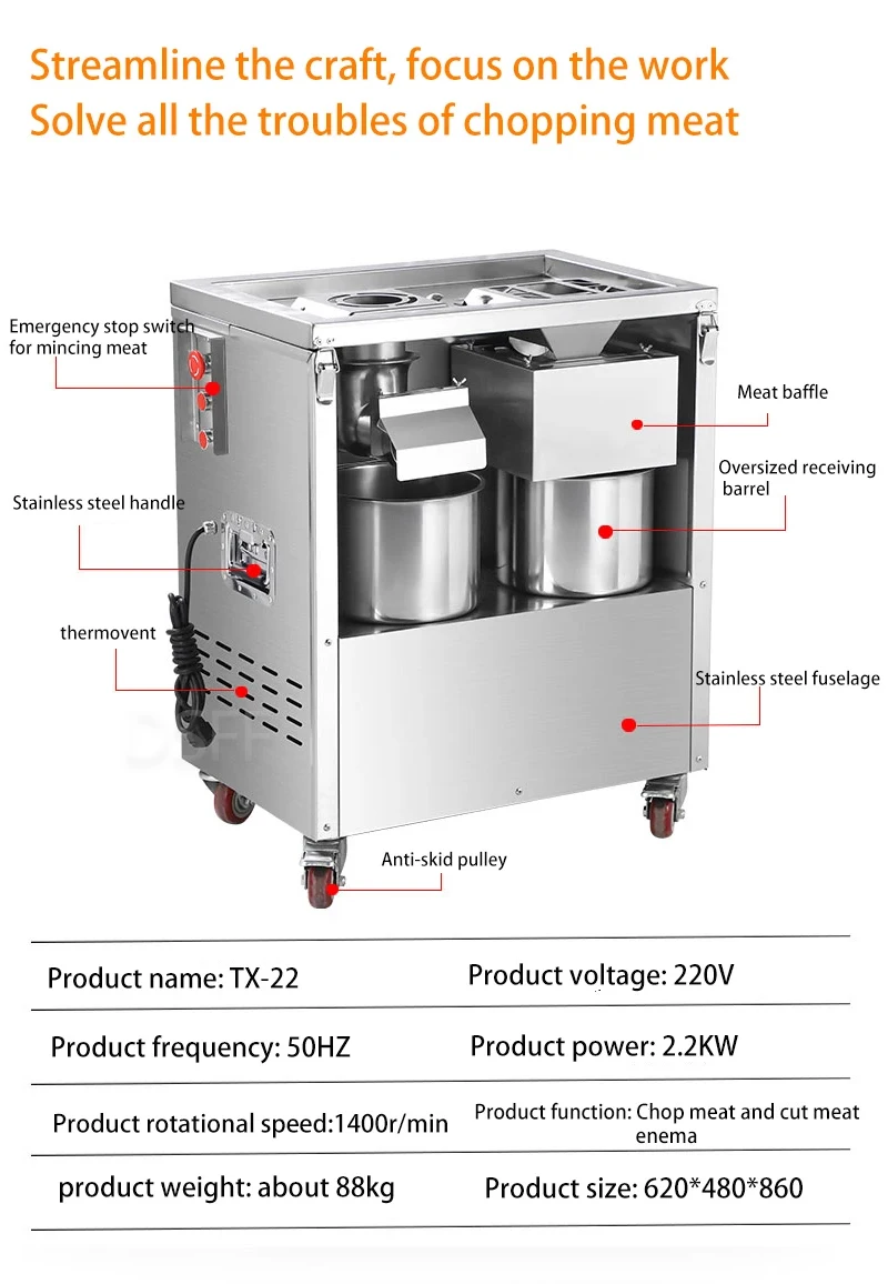 Description Picture 3 of itemCommercial Electric Vegetable Shredder Stainless Steel Meat Grinding And Cutting Integrated Machine