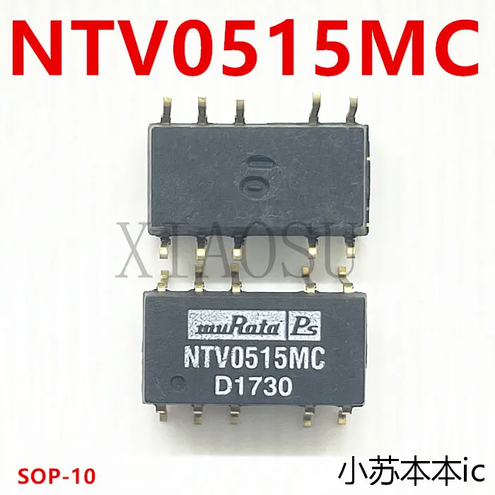 

(2 шт.) 100% новый NTV0515MC новый модуль питания SOP-10 DC преобразователь чипсет