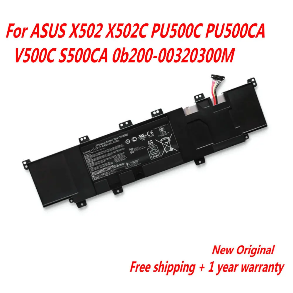 

Оригинальный 11,1 V 44WH C21-X502 Аккумулятор для ноутбука Asus VivoBook X502 X502C X502CA S500 S500C S500CA V500C PU500C PU500CA