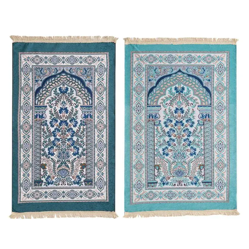 

Eid Prayer Rug Muslim Ramadan Prayer Mat Worship Carpet Non-slip Embossed Prayer Mat Portable Kneeling Mat Religious Prayer Mat