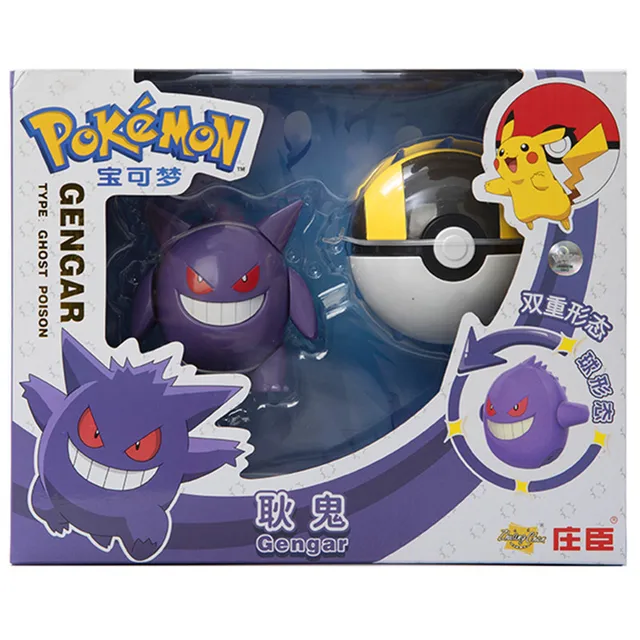 Pokemon Anime Figure Set 2